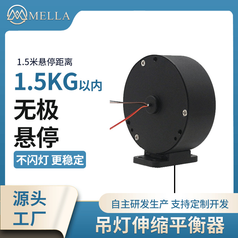 湛江自动伸缩卷线盘